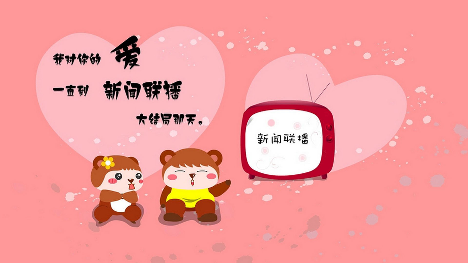 中国篮球职业裁判员执裁能力提升路径，中国篮球裁判证怎么考