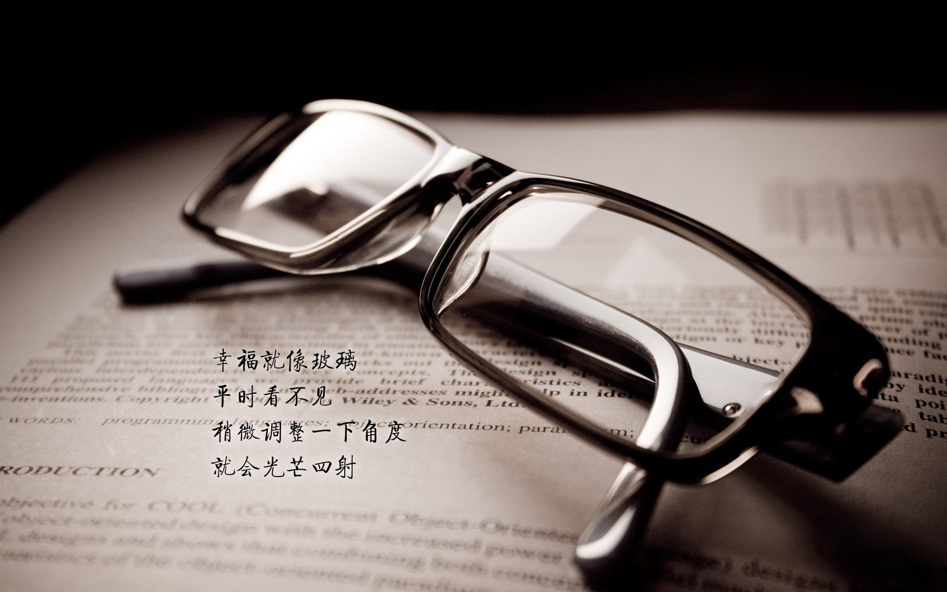 开云体育app-比赛节奏掌控球队如何调整攻防节拍，篮球控球节奏