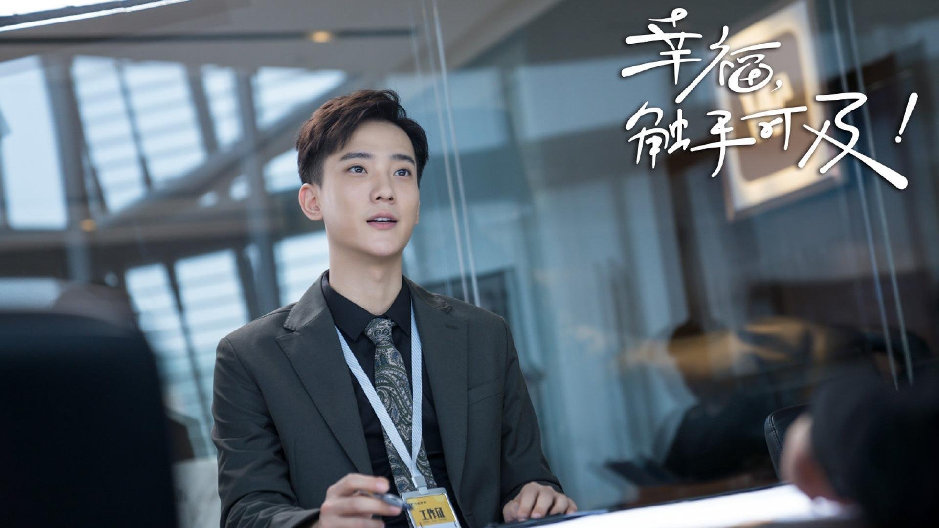 开云体育官网-乔治反跑接球空切完成暴扣，乔治扣篮