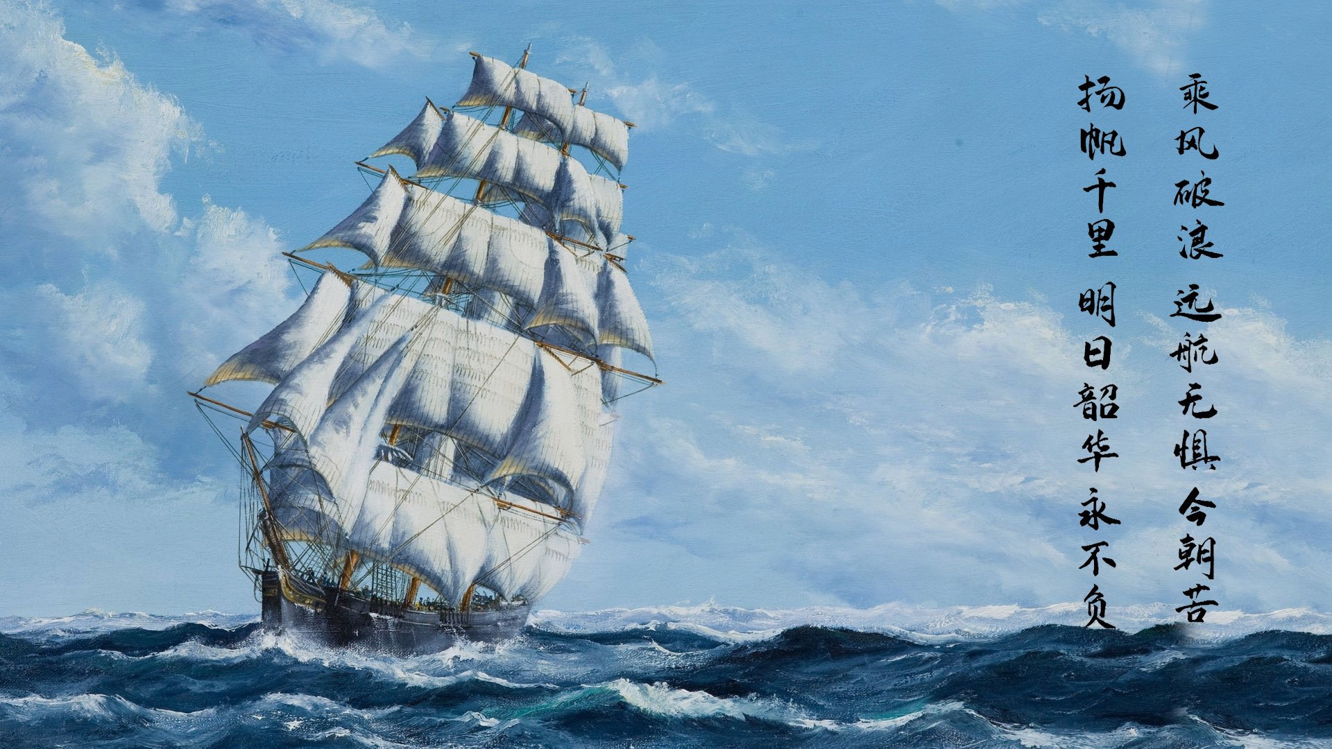 水球对抗激烈希腊抗压成功，奥运会希腊水球