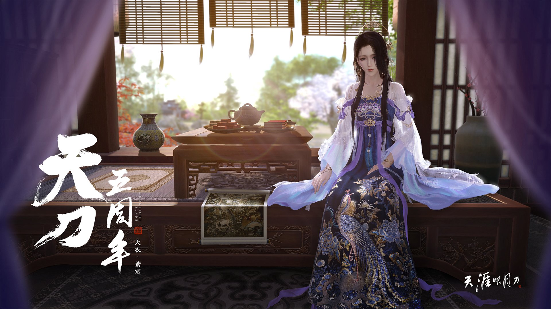 穆里尼奥率领罗马崛起,剑指欧联杯冠军