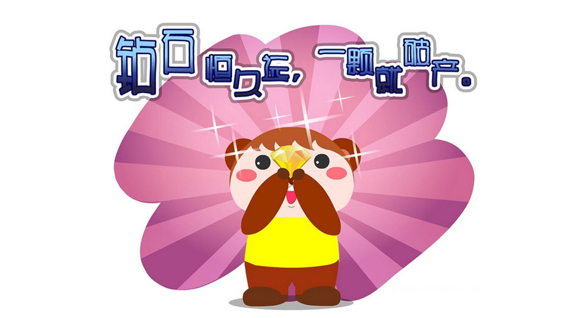 赞比亚男篮在非洲预赛中奋勇直前,体育水平不断突破,赞比亚小组赛